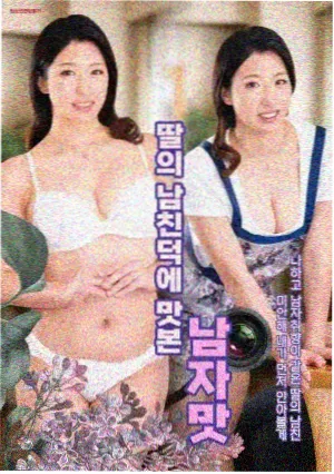 罗盘榜单第二名远洋档案室封面图